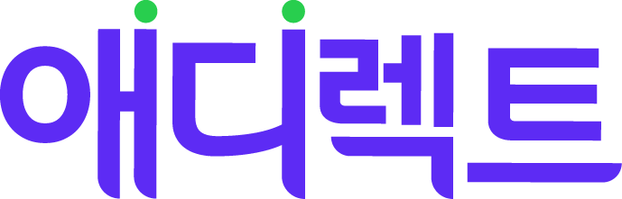 애디렉트